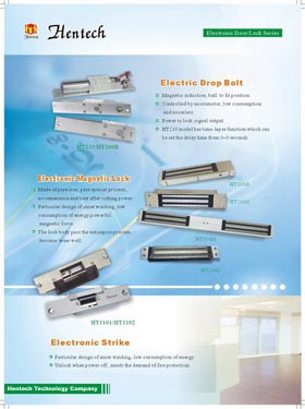 Electronic Drop Bolt